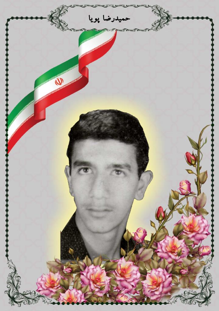 فاقد تصویر